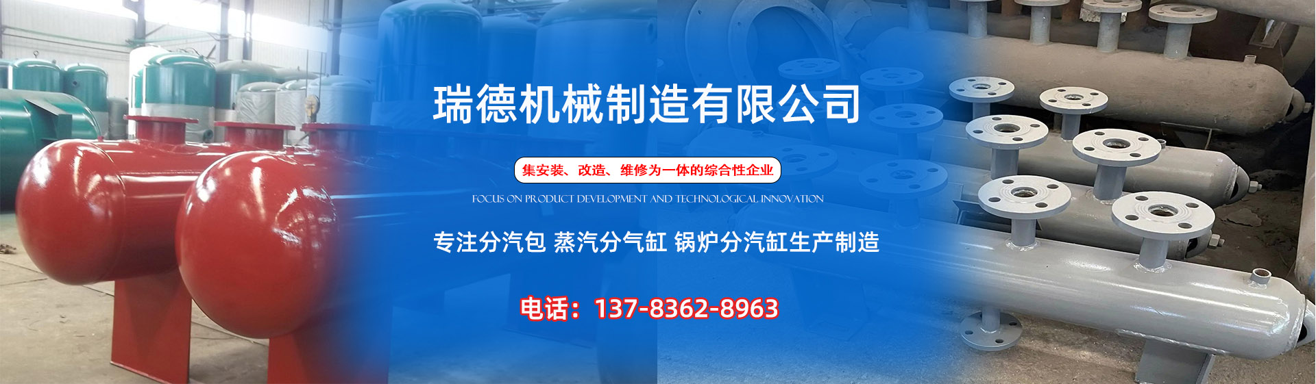 阳曲分气缸厂家|阳曲分汽包|阳曲蒸汽分气缸|阳曲锅炉分汽缸|阳曲分汽缸